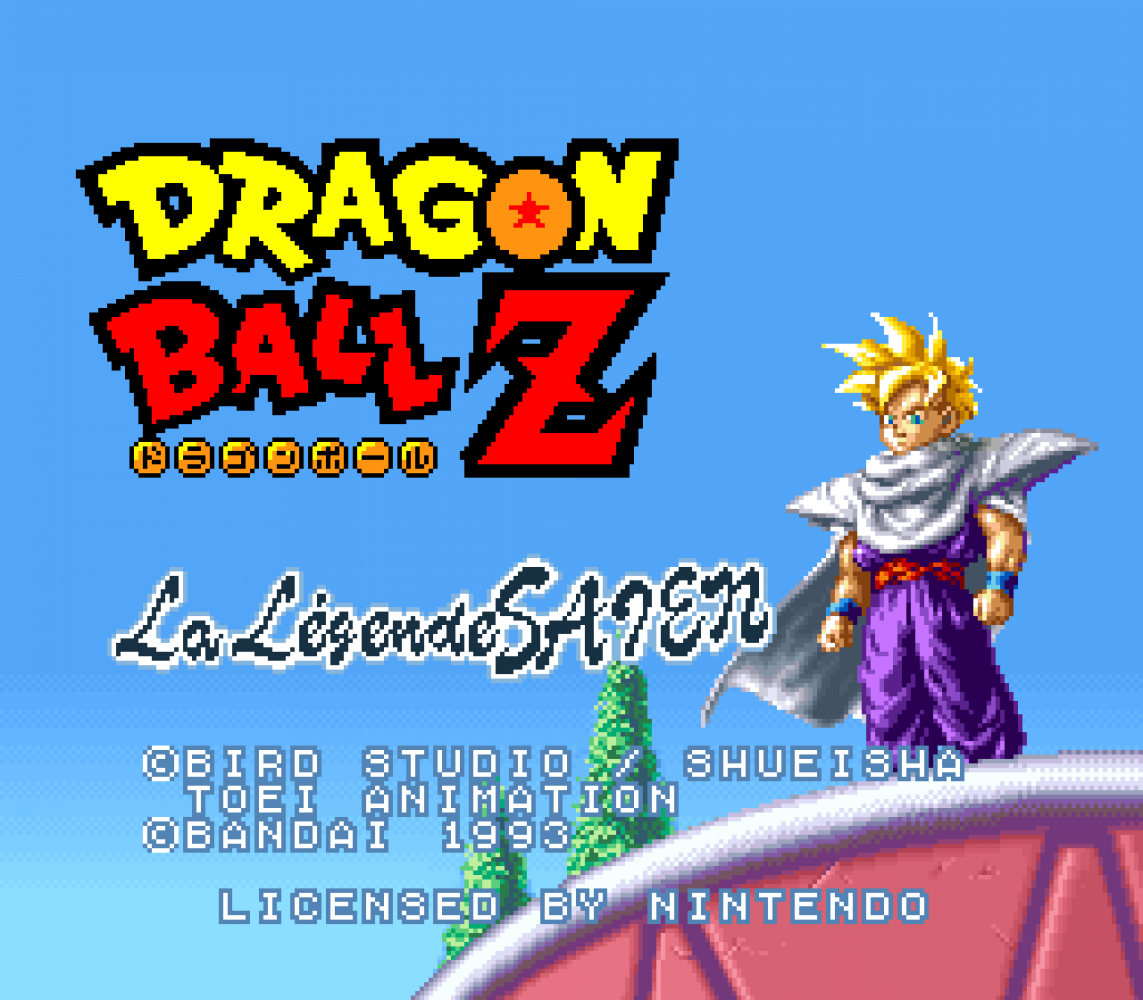Dragon Ball Z - Super Butouden 2